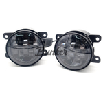 LED ПТФ LK Lada Vesta,Renault,Ford,Nissan 70W без гарантии