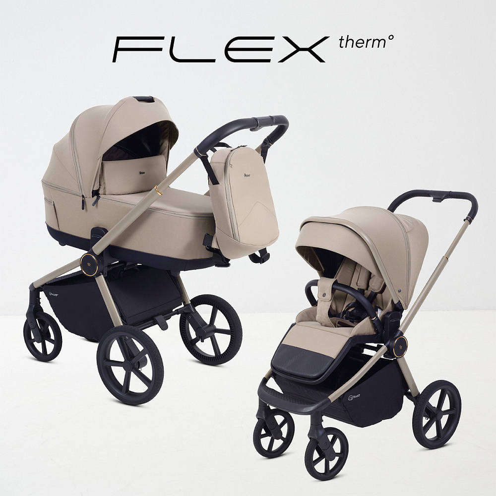 Детская коляска Rant Flex Therm Soft 3 в 1 с автокреслом Miro Black Sandy Beige