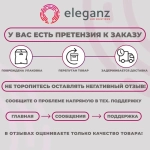 Светодиодная лента COB Standard "Eleganz 12В" на самоклеящейся основе, 10 Вт , 252 LED, IP33 Холодный белый свет. Лента 5м