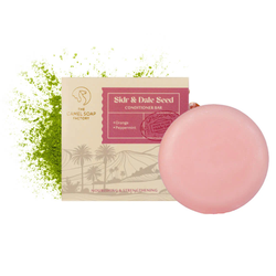 Camel Soap Factory — Conditioner Bar - Sidr & Date Seed, 70g / Твёрдый кондиционер – Сидр и косточки финика, 70г