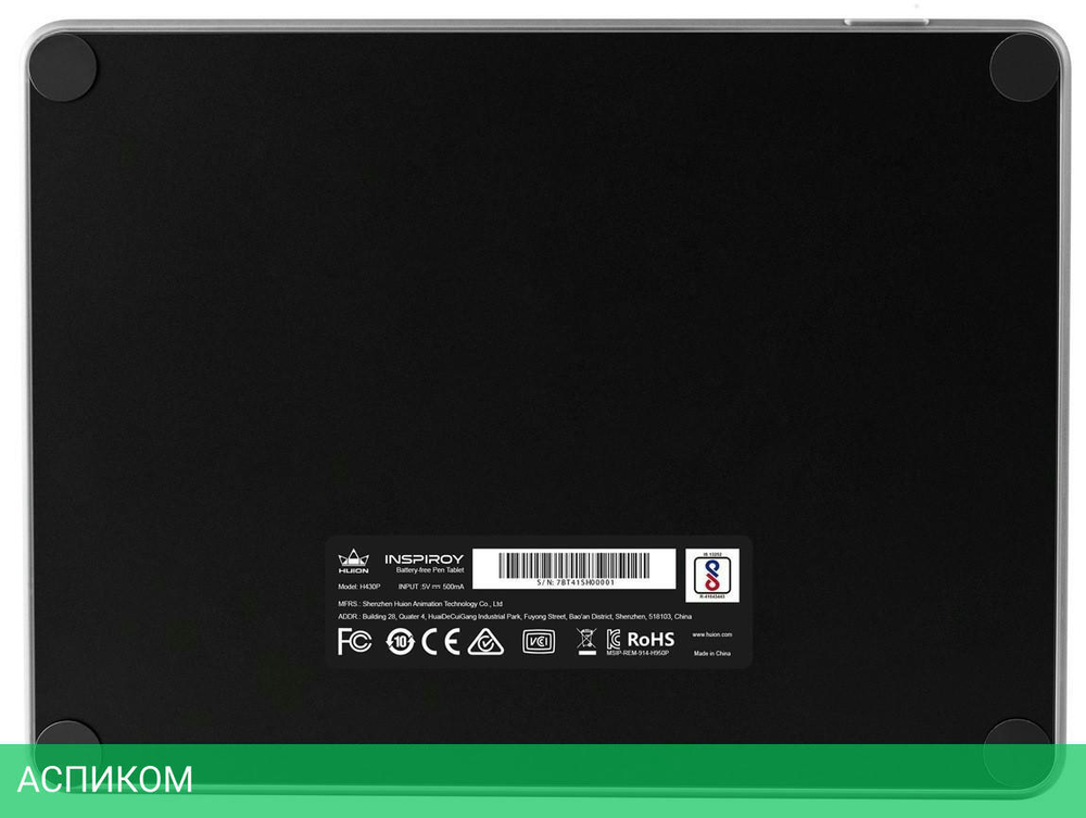 Графический планшет Huion H430P (8192)