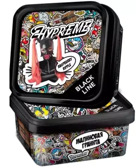 Hypreme Black (1$ For A Cup), 100 гр.