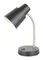 2031ATL MATT BLACK+SATIN NICKEL (1/12) Наст.Лампа NW