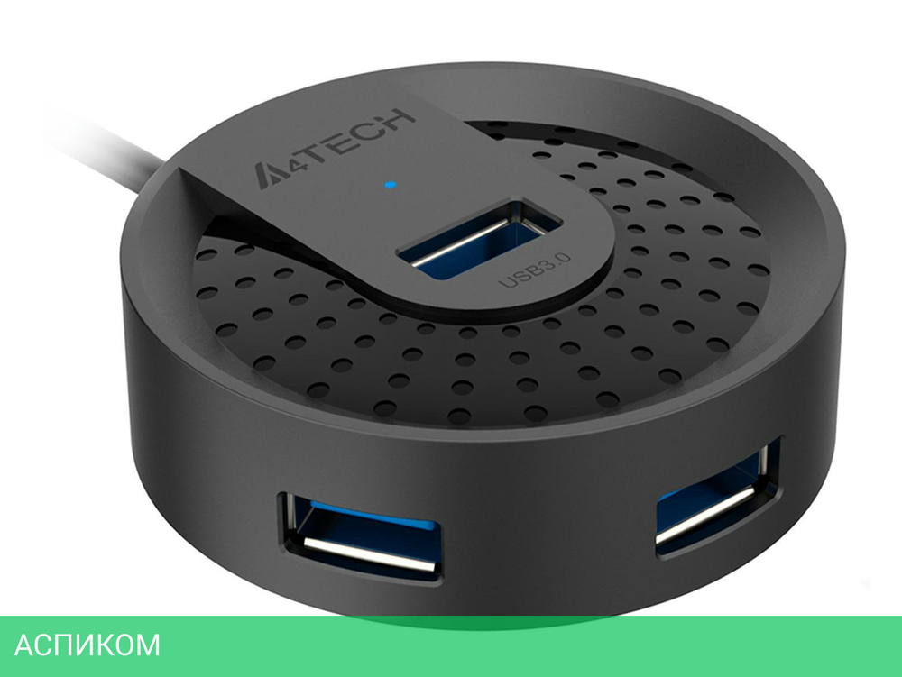 USB-хаб A4Tech HUB-30 USB 3.0 черный