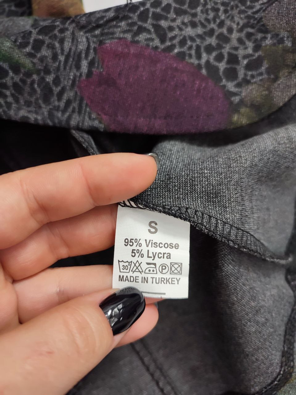 Пиджак Isa Beffe с принтом 44 размер