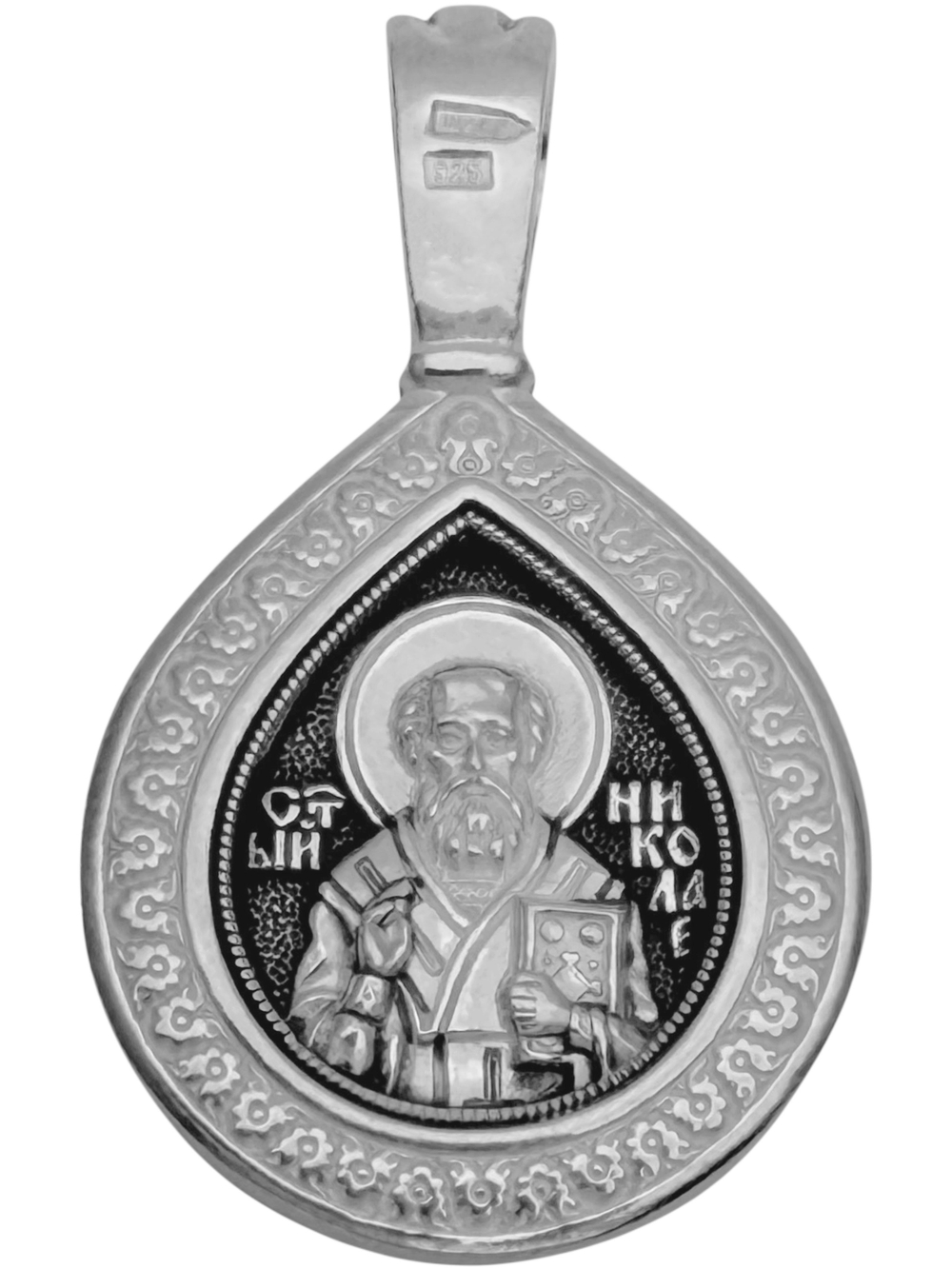 Образок из серебра/Чернение/Семистрельная/Николай