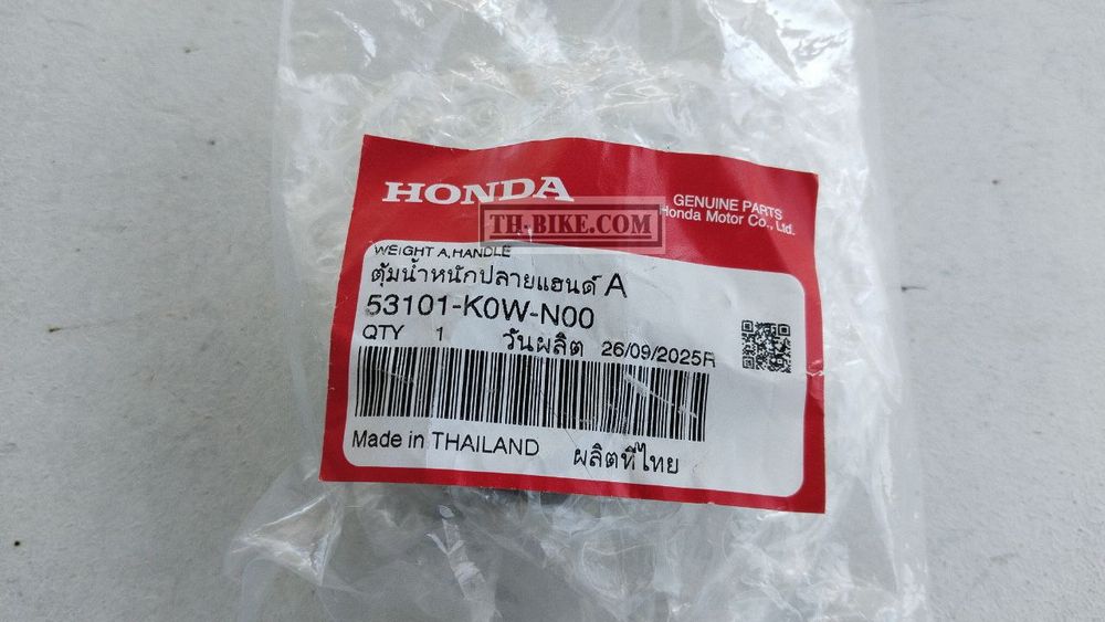 53101-K0W-N00. WEIGHT A, HANDLE. HONDA