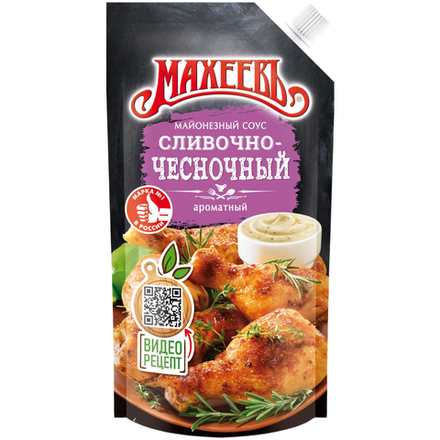 Соус Махеевъ Сливочно-чесночный соус 200 мл