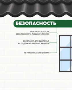 Эмаль акриловая "Эмальер" для радиаторов белая полуглянцевая, без запаха, 1 кг