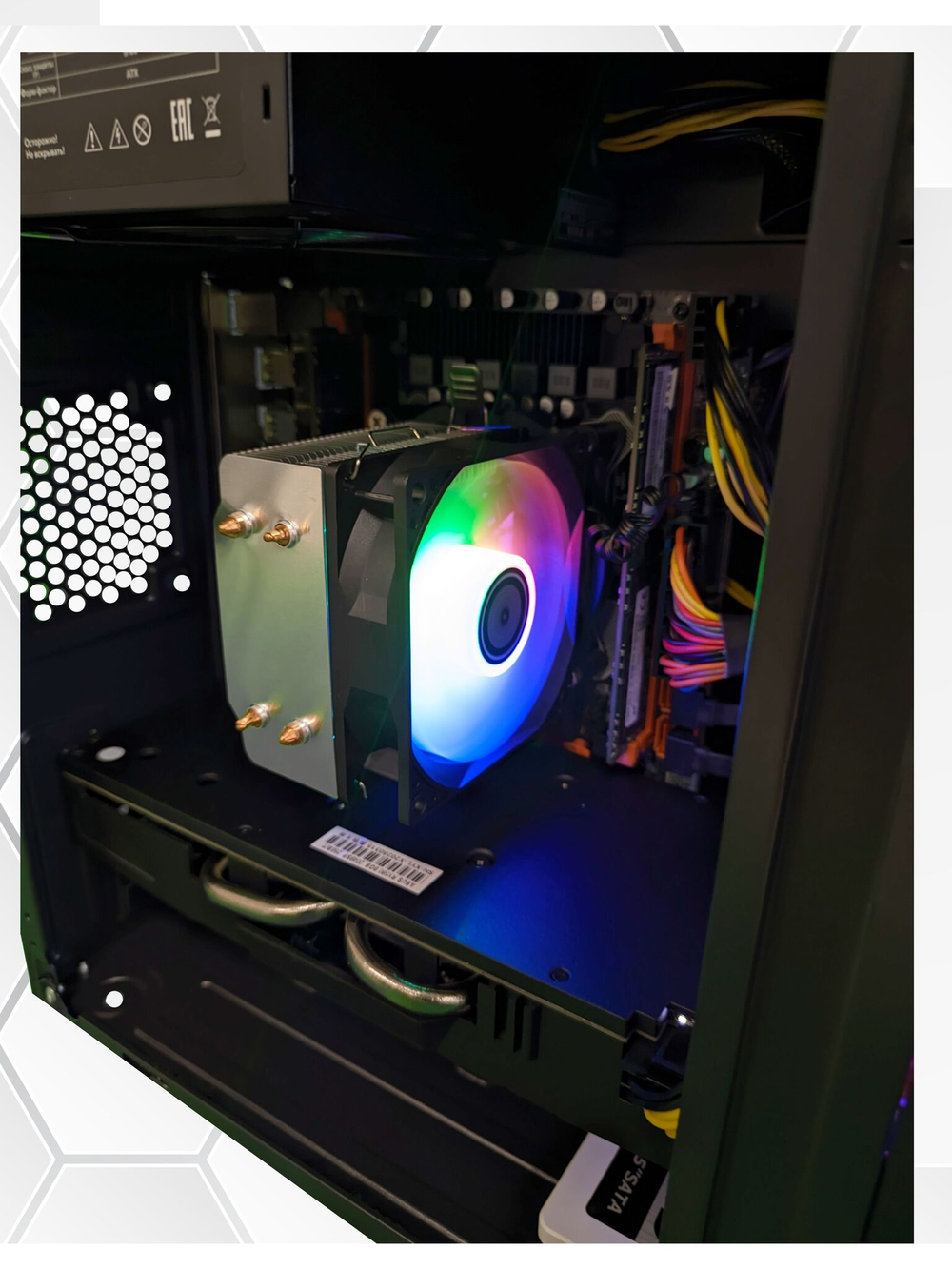 Компьютер 24ядра,32Gb,RX580,SSD-1024Gb,Win11