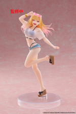 Kitagawa Marin