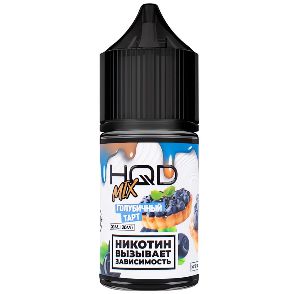 HQD Mix - Blueberry Tart (30 ml)