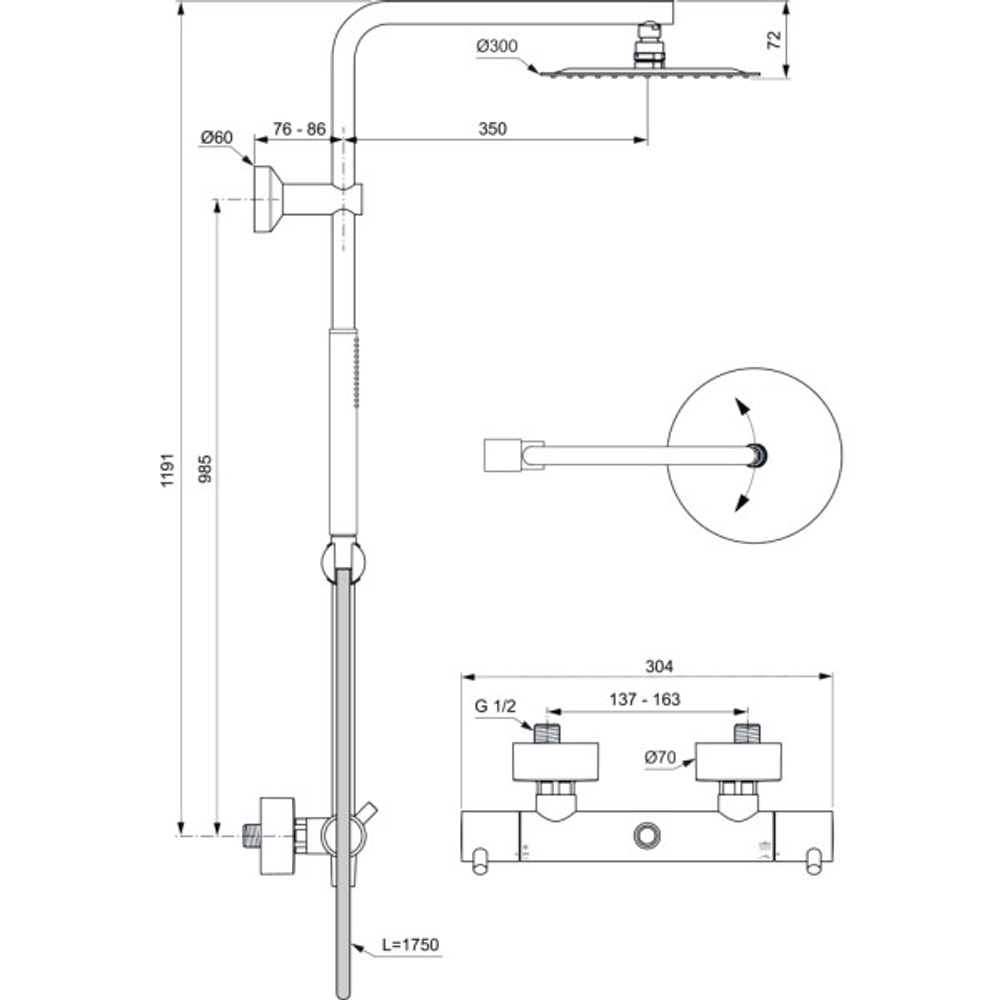 Душевая система Ideal Standard CERATHERM T125 A7589XG