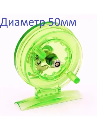 Сталкер