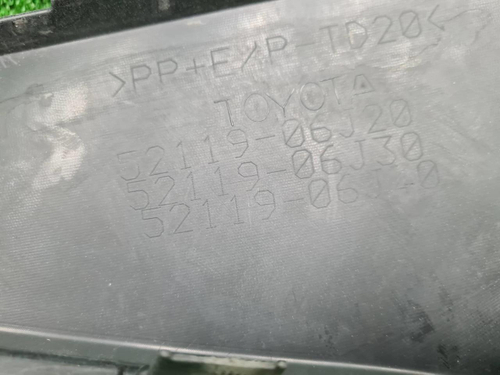 Бампер передний Toyota Camry xv70 (2020-н.в.)