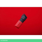 USB Flash-накопитель Kingston DataTraveler Exodia M 128GB (DTXM/128GB)