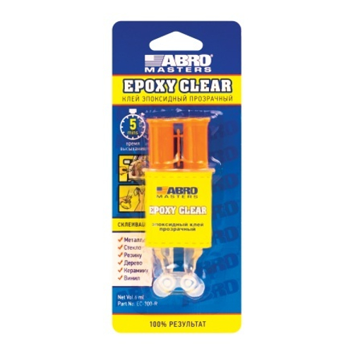 Клей эпоксидный ABRO (6мл) в шприце