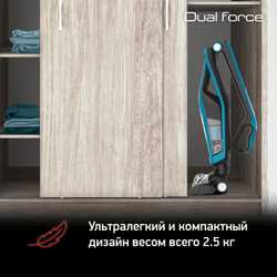Беспроводной пылесос Tefal Dual Force 2 в 1 TY6751WO