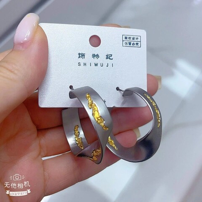 Серьги Jewelry - арт379