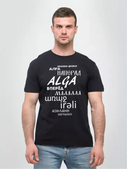 Футболка черная