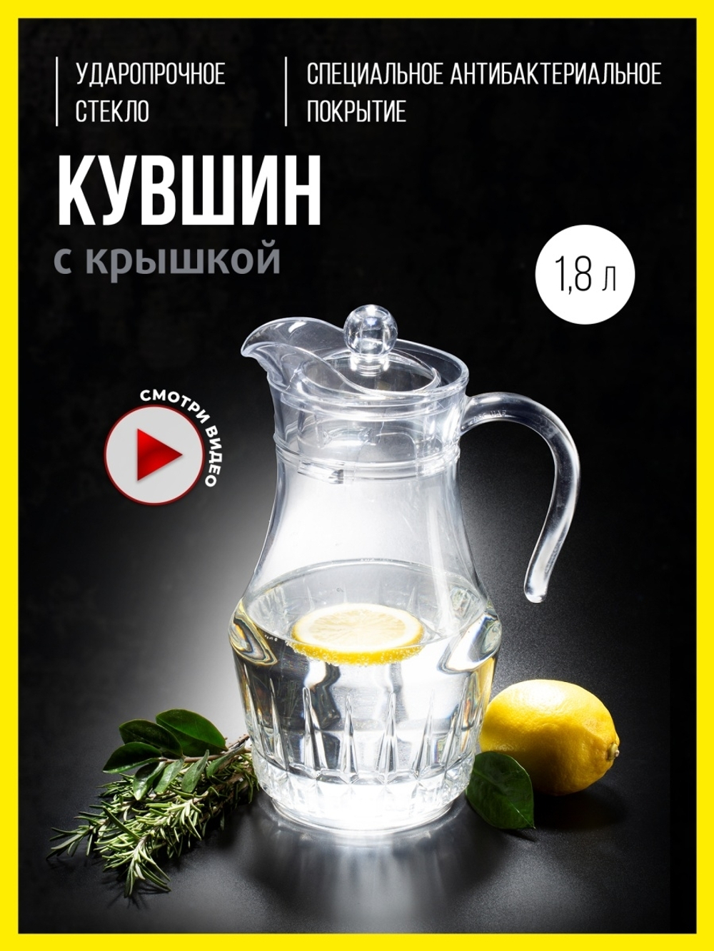 Щетинистое покрытие 0,9*15 в асс-те (черный, темн.шок., сер. металл.)