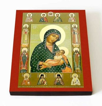 Икона Блаженное Чрево