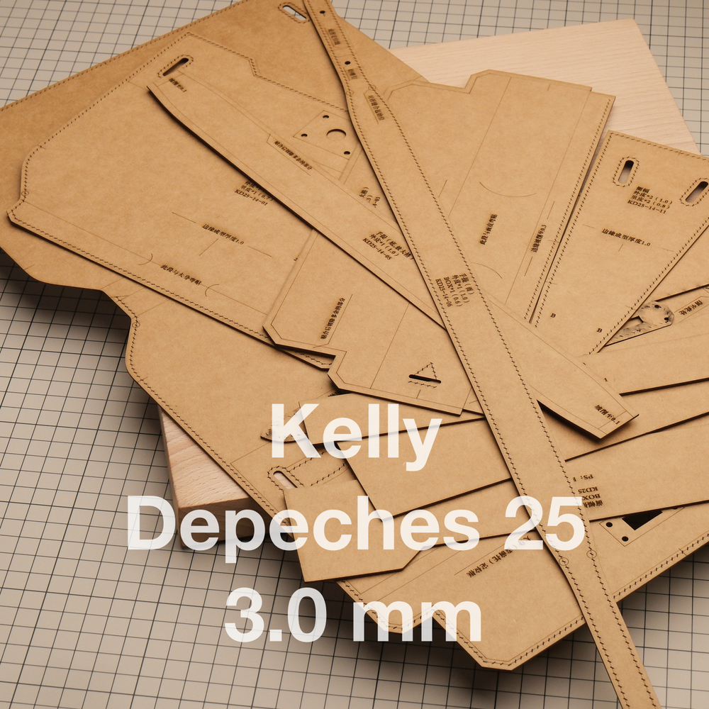 Комплект лекал Kelly Depeches 25 (3.0 mm)