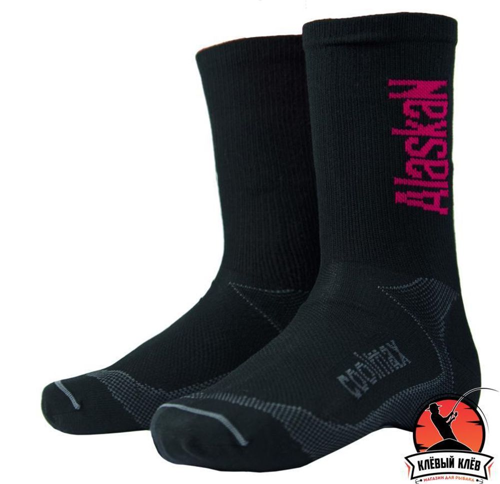 Носки Alaskan Summer Socks  XL