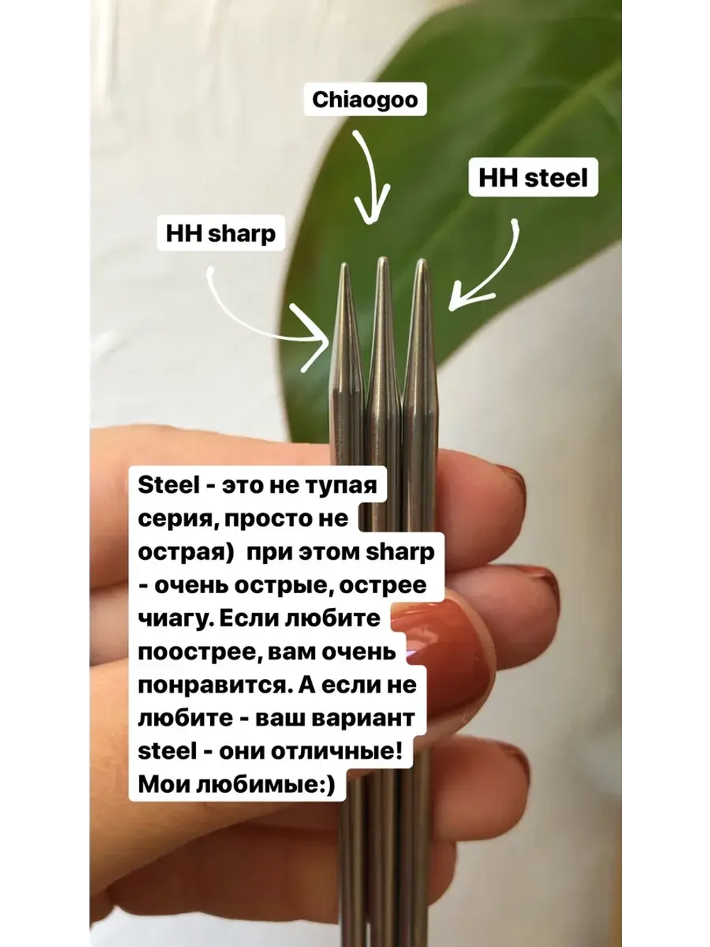 60см Steel