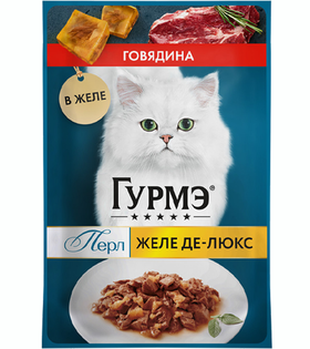 Гурмэ Перл Желе Де-Люкс Говядина, 75гр.
