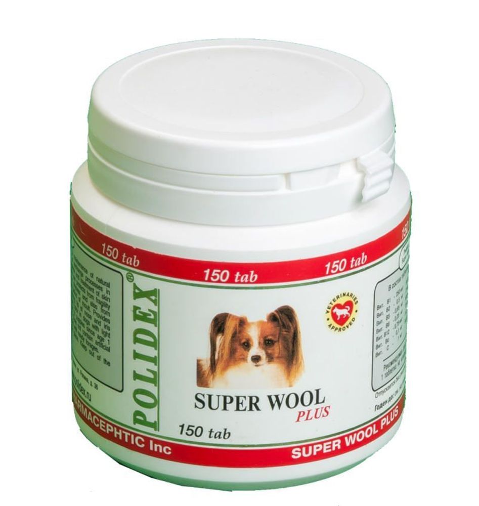 Polidex Super Wool+ Витамины для собак, 150таб.