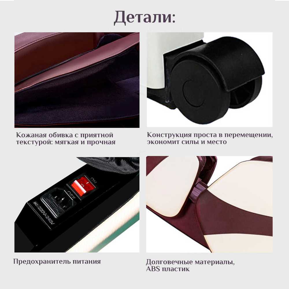 Массажное кресло RelaxMaster Zenith Zen, MG, 4D