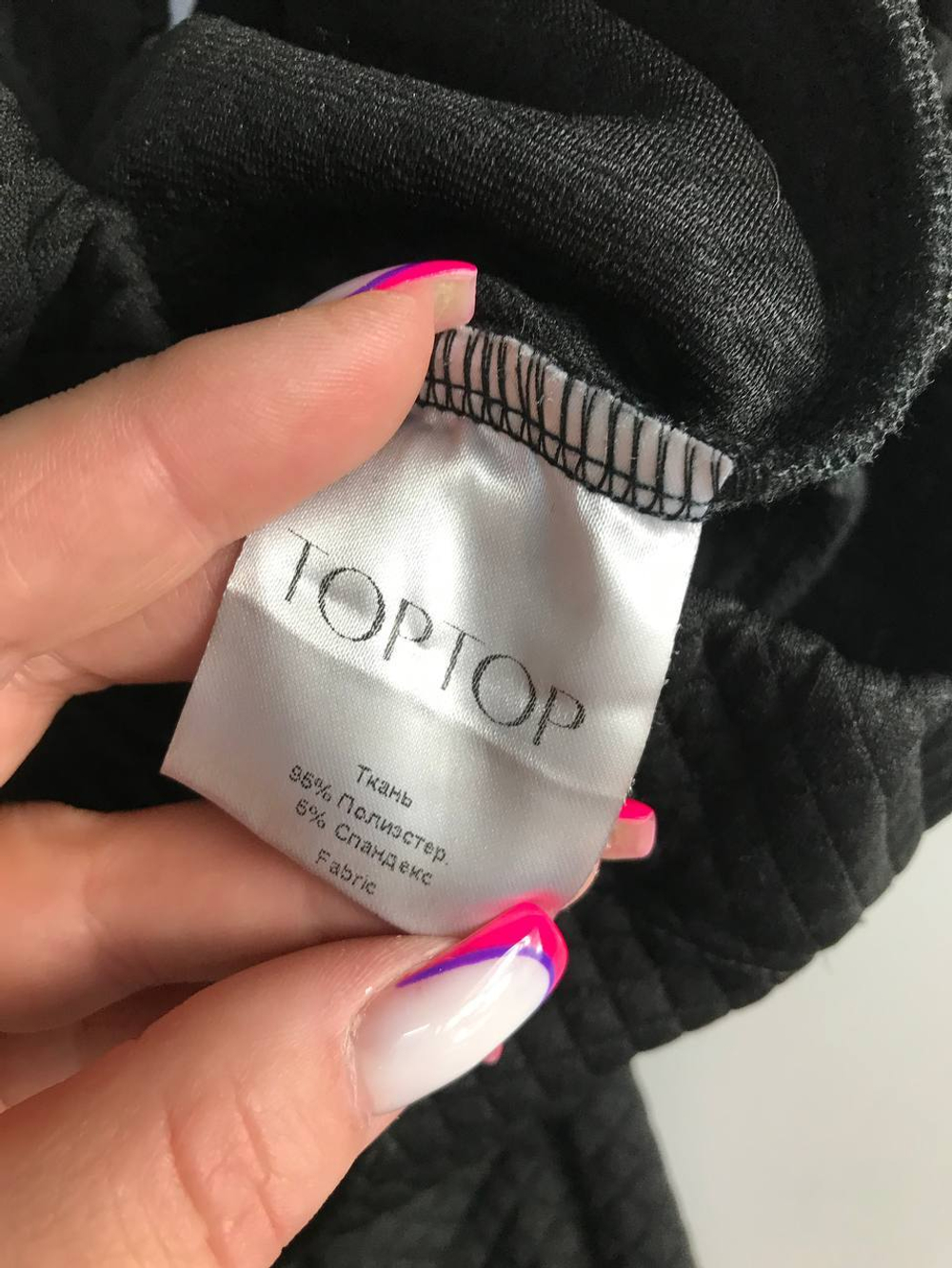 Брюки Toptop плотные, маркировка XS/S, визуально 42/44 размер