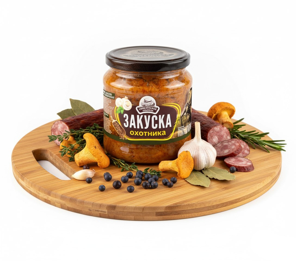 Закуска Охотника Семилукская трапеза, 460 гр