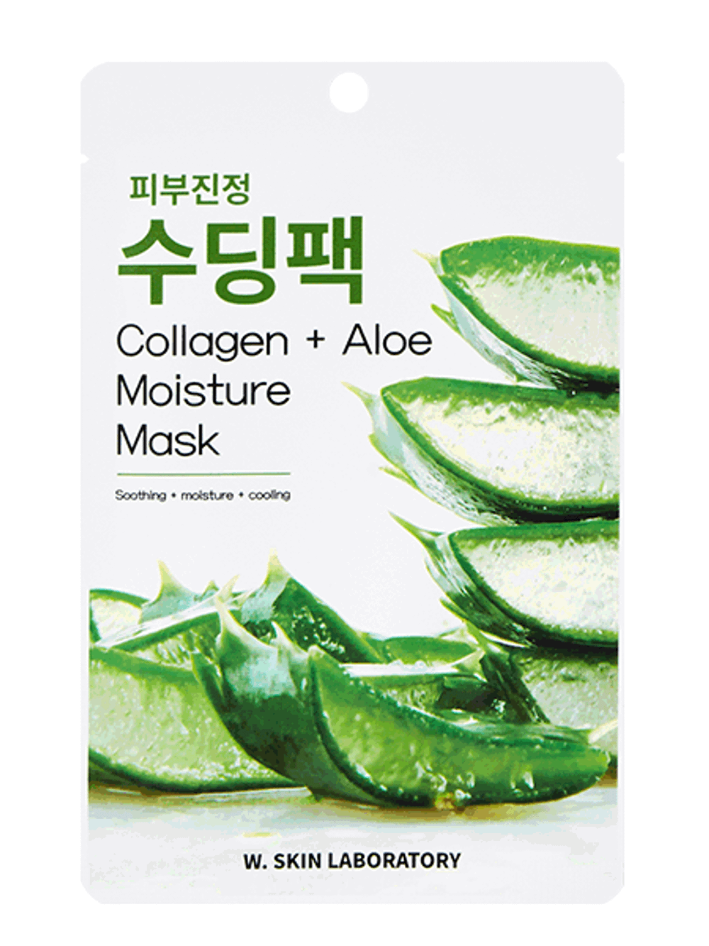 ALOE VERA SKIN SOOTHING MASK, Освежающая маска с алоэ вера