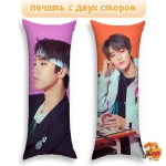 Дакимакура Stray Kids Хан Джисон