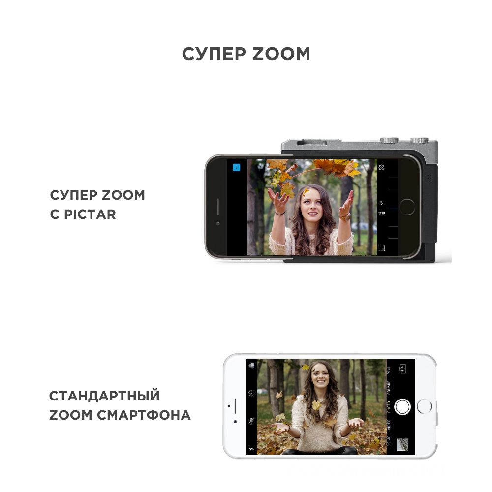 Держатель  MW PT-ONE BS 52 для смартфона Miggo