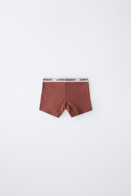 ZARA НАБОР ИЗ ПЯТИ ТРУСОВ-БОКСЕРОВ С ЛОГОТИПОМ, РАЗНОЦВЕТНЫЙ