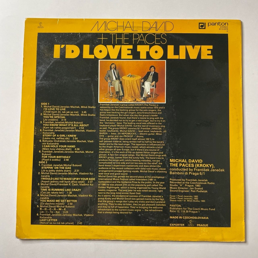 Винтажная виниловая пластинка LP Michal David and The Paces I'd Love To Live (Чехословакия 1983)