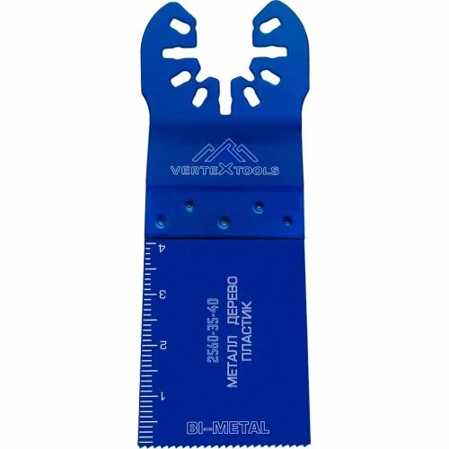 ПРЯМАЯ ПИЛЬНАЯ НАСАДКА 32х40мм