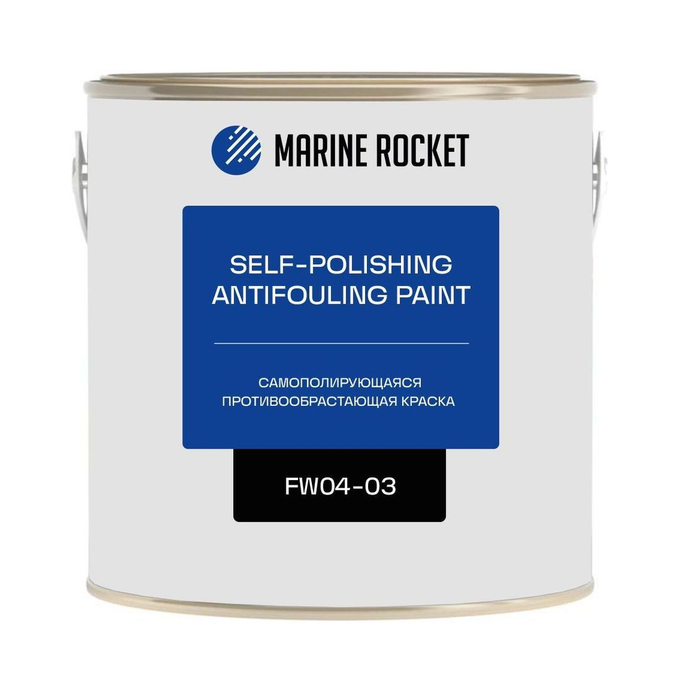 Краска необрастающая, черная, 4 л. Marine Rocket