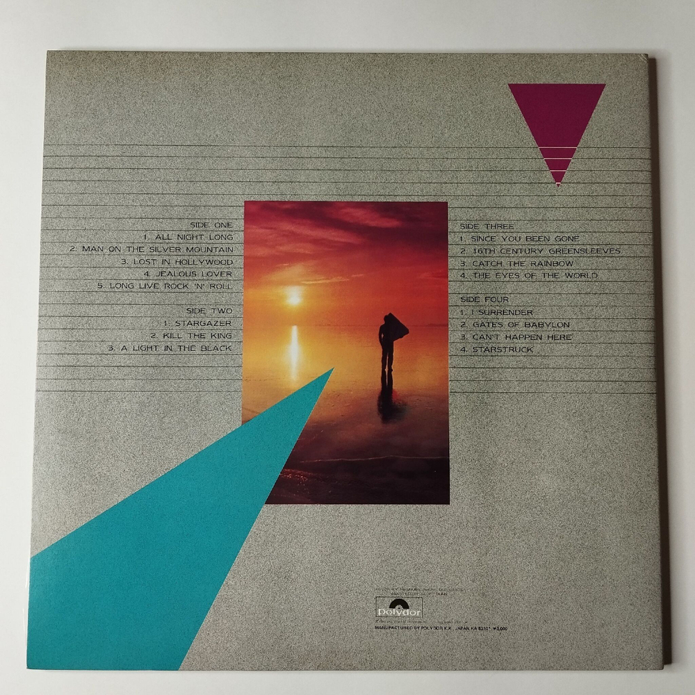 Винтажная виниловая пластинка LP The Best Of Rainbow (Japan 1982) (Obi) I Surrender