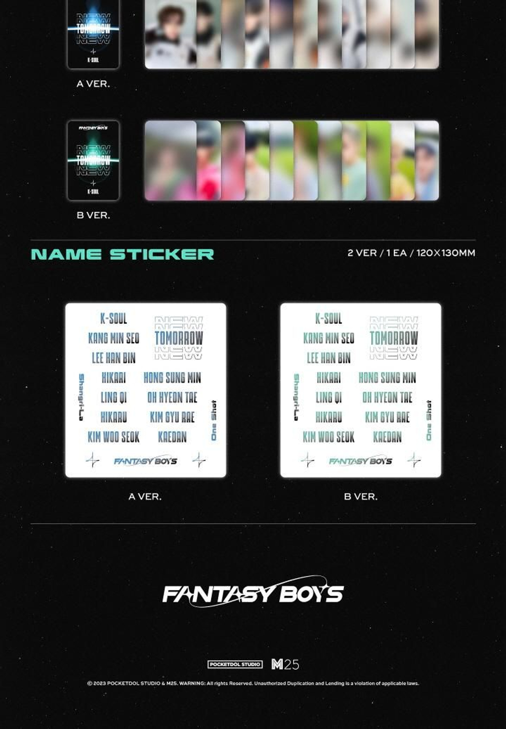 Альбом FANTASY BOYS - NEW TOMORROW 1st Mini Album RANDOM Version