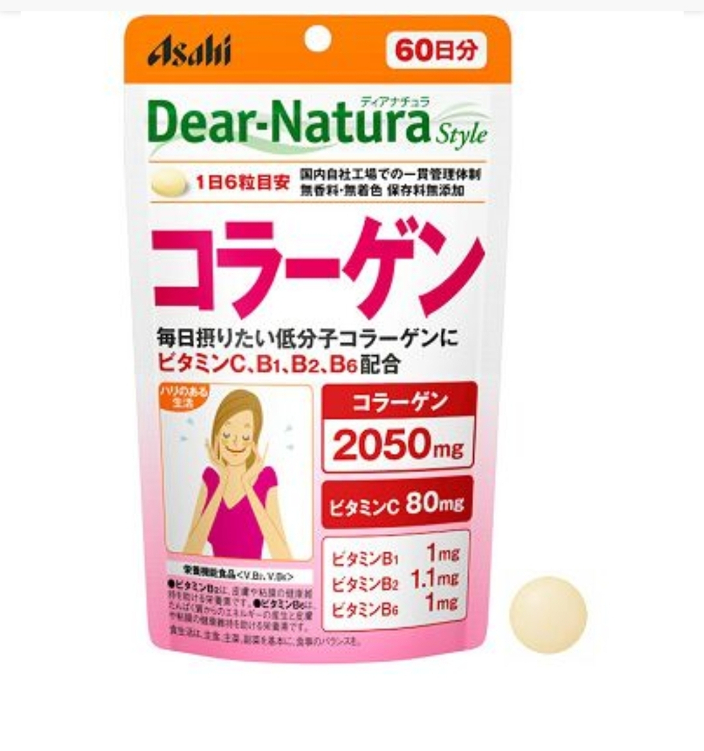 Asahi Dear Natura коллаген на 60 дней
