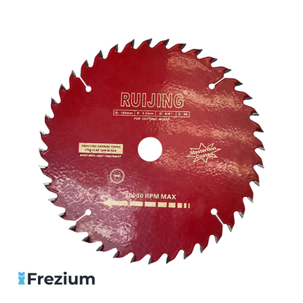 Диск пильный по дереву (150x2.2x15.875 Z40 ATB)