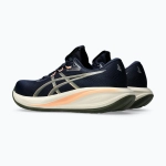Кроссовки для бега ASICS Gel-Cumulus 28 midnight/khaki green