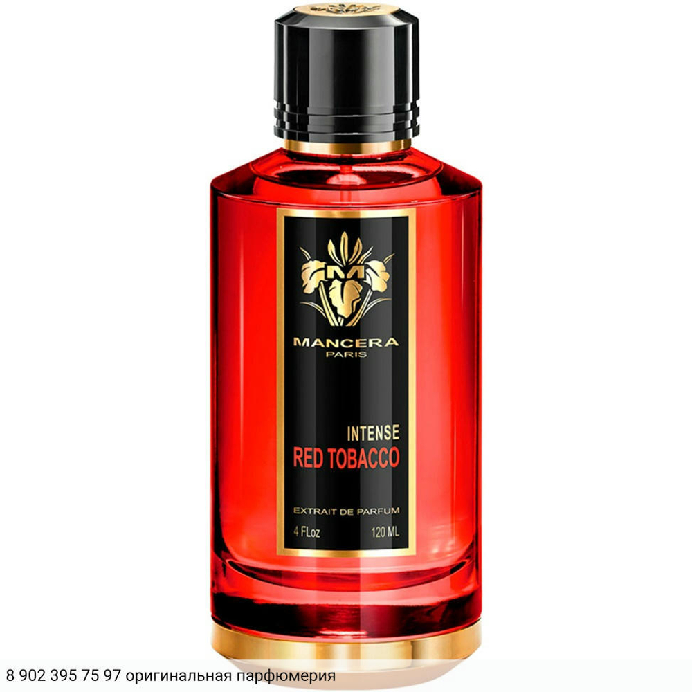 Red Tobacco Intense