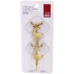 Крючки в наборе 2шт на липком слое «ЛАМИНГТОН», прозрачные, 23*9,5см/нагрузка 3кг