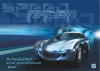 Альбом для рисования А5 24л. на склейке "Speed Racer" (Lamark)