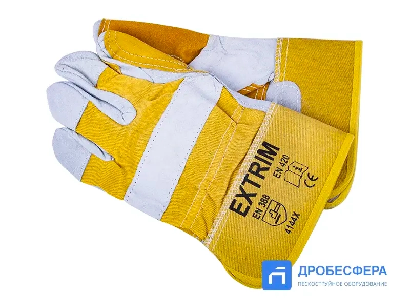 Перчатки пескоструйщика комбинированные спилковые, желто-серые арт. EXT yellow/grey